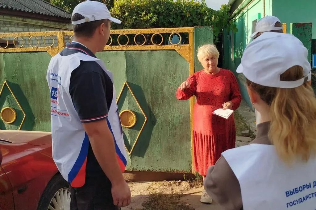 В «Старгороде» продолжается информирование избирателей В «Старгороде» продолжается информирование избирателей