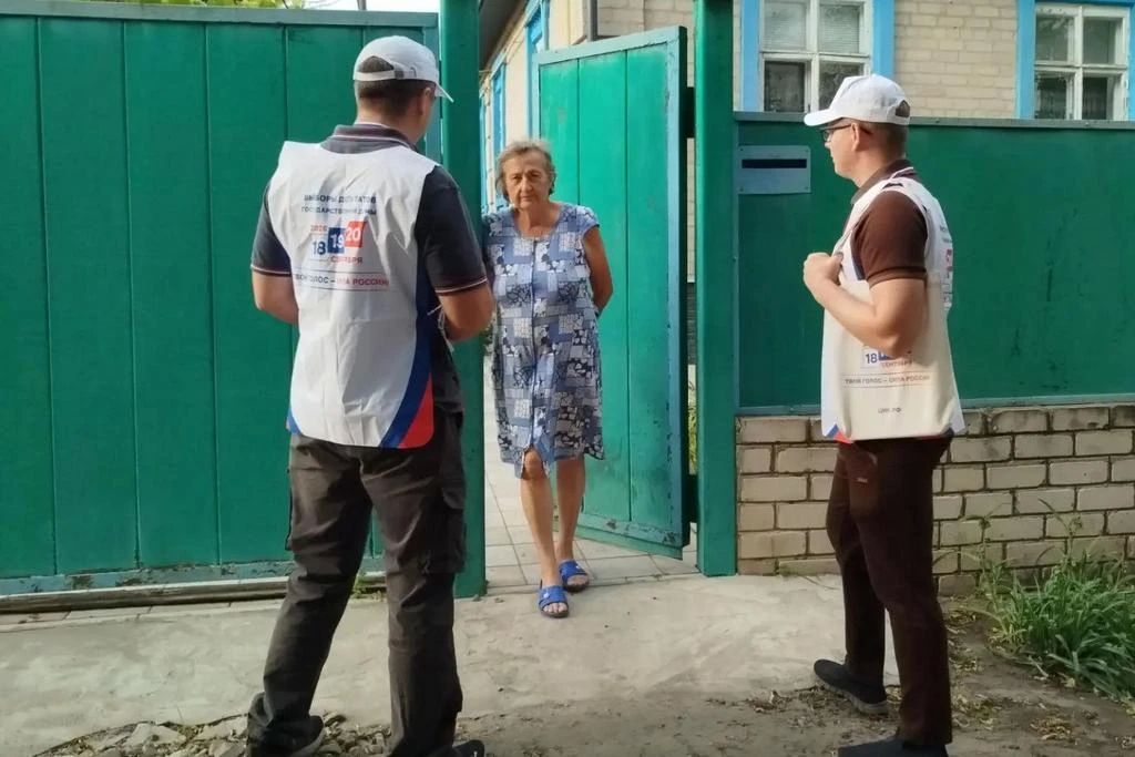 В «Старгороде» продолжается информирование избирателей В «Старгороде» продолжается информирование избирателей