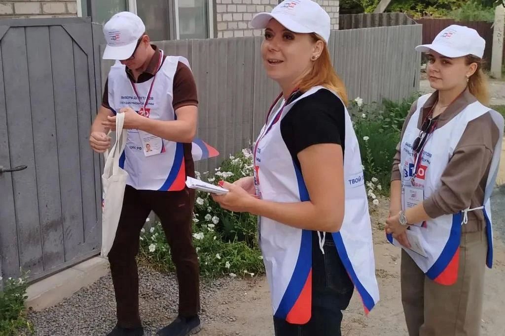 В «Старгороде» продолжается информирование избирателей В «Старгороде» продолжается информирование избирателей