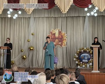 1 �������� ������������� ������������� �������� ��������� ���������� ���������������� ��������� ������������� ������������ ����������� ��������� ������� �������λ ������� ������ ������� ������� � ������������� �����������...