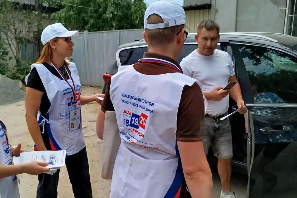 В «Старгороде» продолжается информирование избирателей В «Старгороде» продолжается информирование избирателей