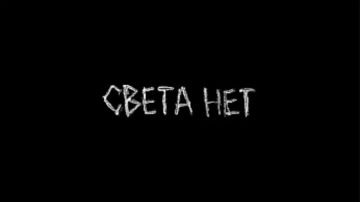 � ��� ����������� ������� � �����������������