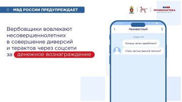 ��� ������ �������������!. ���������� ��������� ������������������ � ���������� �������� � �������� ����� �������