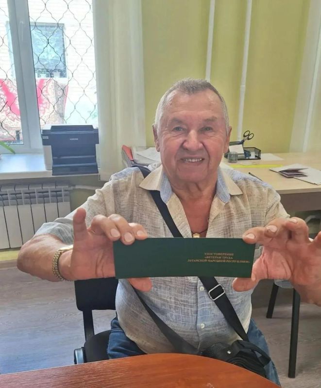 Специалистами Филиала № 7 ГКУ ЛНР «РЦСЗН» в г. Первомайске продолжается выдача удостоверений "Ветеран труда Луганской Народной Республики" Специалистами Филиала № 7 ГКУ ЛНР «РЦСЗН» в г. Первомайске продолжается выдача удостоверений "Ветеран труда Луганской Народной Республики"