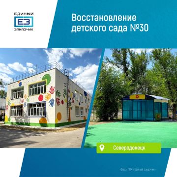 ���������������� ���������� � �������������: ��������� �������������� �������� ���� �30