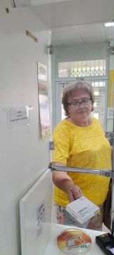 О дополнительной точке отпуска льготных лекарственных препаратов