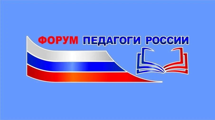 Дорогие родители, бабушки, дедушки и все жители нашего города! Важная информация о воспитании наших детей