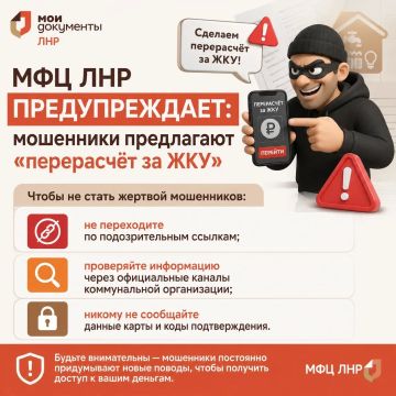 ��� ��� �������������: ��������� ���������� ����������� �� ��ӻ