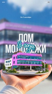 сегодня просыпаемся только с такими обоями на телефоне