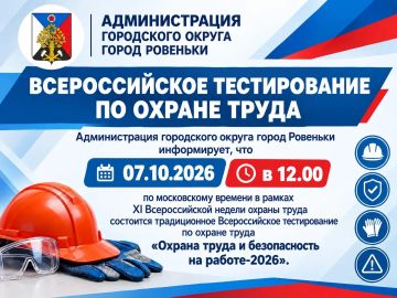 �������� ����������� � �����������, �������������� ���� ������������ �� ���������� ���������� ������ ������ ��������!