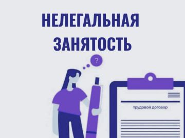 � ������������ ��������� � �� ������������!