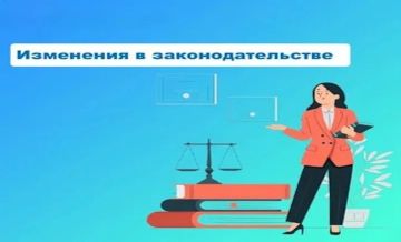СУБЪЕКТАМ ПРЕДПРИНИМАТЕЛЬСКОЙ ДЕЯТЕЛЬНОСТИ О ПРОВЕДЕНИИ СОВЕЩАНИЯ ПО ВОПРОСАМ СТРАХОВАНИЯ ЛИЗИНГОВОГО ИМУЩЕСТВА