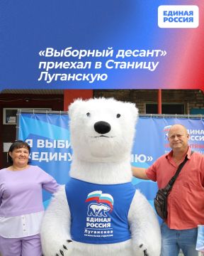 «Выборный десант» приехал в Станицу Луганскую
