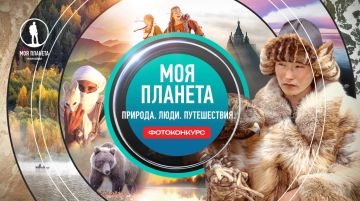 � ������� � ����� ����� ��������: ������������� ���������� � ������� �� ������������� ������������ ���� �������