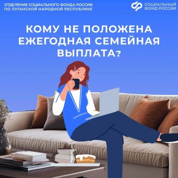 ���� ����� �������� � ��������� �������� �������