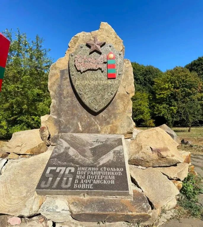 7 сентября с 1997 года в Красном Луче отмечают День открытия памятника воинам-интернационалистам 7 сентября с 1997 года в Красном Луче отмечают День открытия памятника воинам-интернационалистам