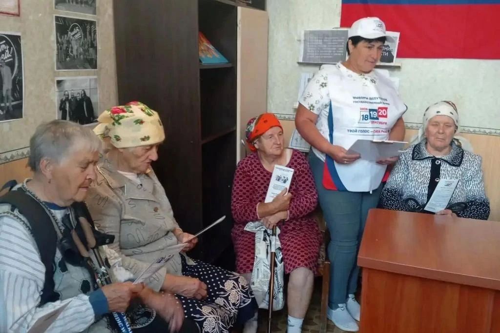 ИнформУИК» в Белокуракинском округе: внимание — впервые голосующим и старшему поколению ИнформУИК» в Белокуракинском округе: внимание — впервые голосующим и старшему поколению