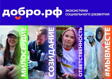 �����.�� � ��� �����, ��� ����, ����������� � ���������� ������������, ����� ������ �������� ��� ��������