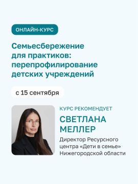 ��������������� � ����������� ���������������� ��� ���������: ������������������ ������� ����������!