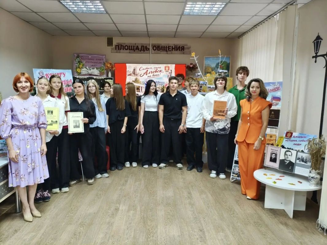 Славься, город Алчевск, на века! Славься, город Алчевск, на века!