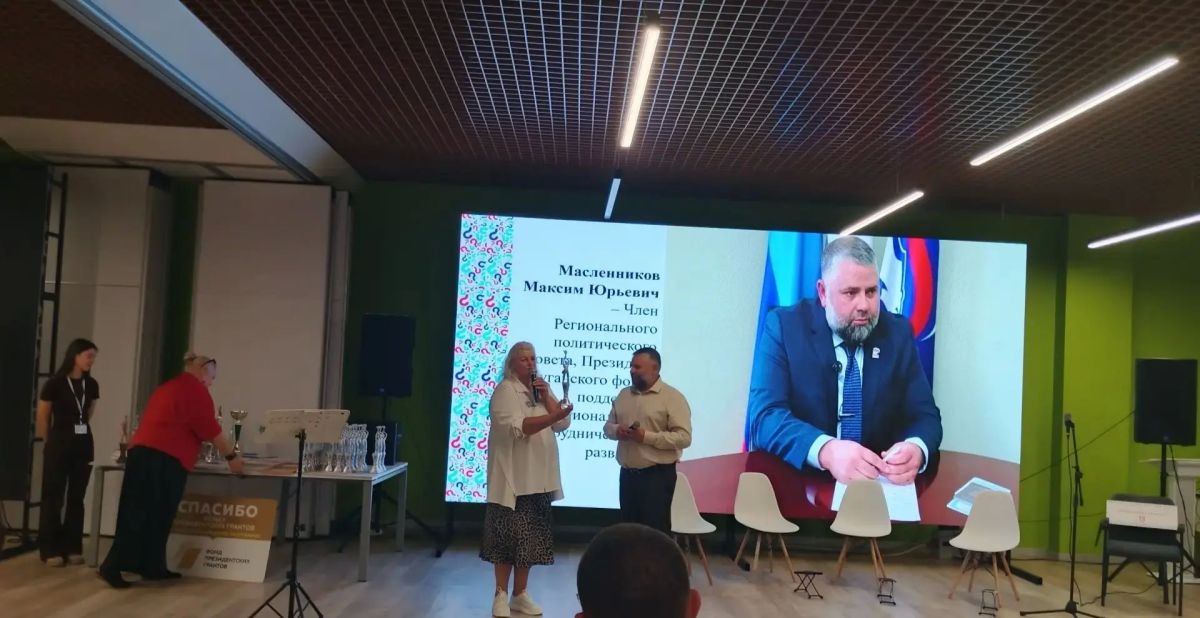 Максим Масленников: Луганский характер – это наше наследие, которое мы должны приумножать и передавать будущим поколениям Максим Масленников: Луганский характер – это наше наследие, которое мы должны приумножать и передавать будущим поколениям