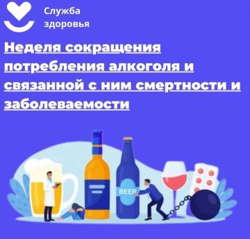 ����� ������ ���������� ����������� ��������