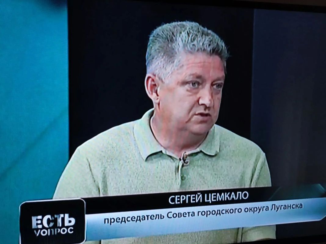 Сергей Цемкало: Принял участие в программе «Есть Vопрос» на ГТРК ЛНР Сергей Цемкало: Принял участие в программе «Есть Vопрос» на ГТРК ЛНР