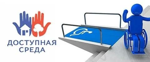 АЛГОРИТМ ОБРАЩЕНИЯ ГРАЖДАН В КОМИССИЮ ПО ОБСЛЕДОВАНИЮ ЖИЛОГО ПОМЕЩЕНИЯ ИНВАЛИДА И ОБЩЕГО ИМУЩЕСТВА В МНОГОКВАРТИРНОМ ДОМЕ, В КОТОРОМ ПРОЖИВАЕТ ИНВАЛИД, ВХОДЯЩИЙ В СОСТАВ МУНИЦИПАЛЬНОГО И ЧАСТНОГО ЖИЛИЩНЫХ ФОНДОВ В МАРКОВСКОМ...