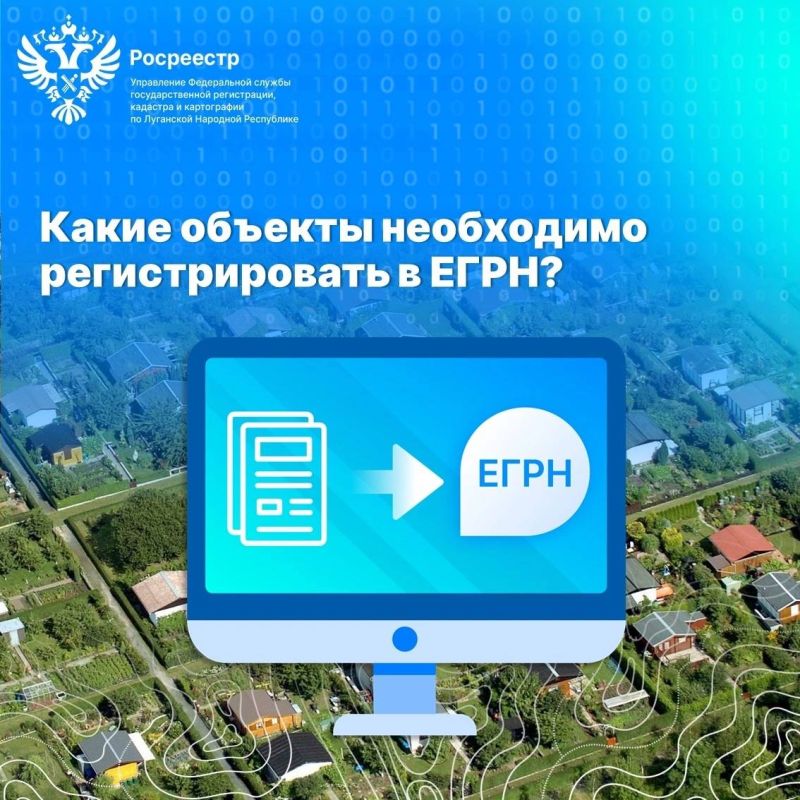 Путеводитель по догазификации для садоводов: шаг за шагом Путеводитель по догазификации для садоводов: шаг за шагом