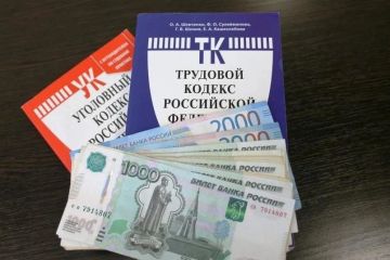 В Рубежном работникам коммунального предприятия выплатили более 9 млн рублей задолженности