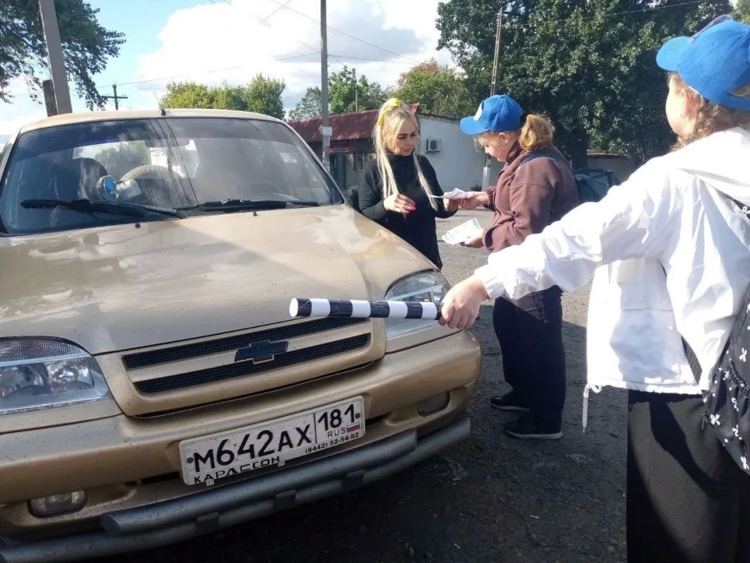 В учреждениях культуры городского округа прошли мероприятия В учреждениях культуры городского округа прошли мероприятия