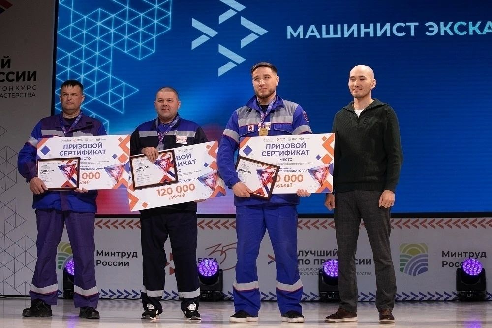 Сегодня в Чебоксарах стартует грандиозное событие для всего профессионального сообщества России — финал федерального этапа Всероссийского конкурса профессионального мастерства «Лучший по профессии»!