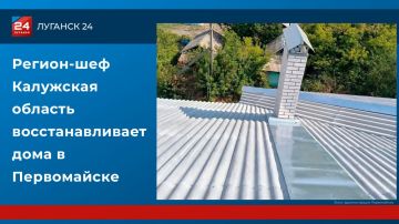 Калужане восстановили ещё один дом в Первомайске