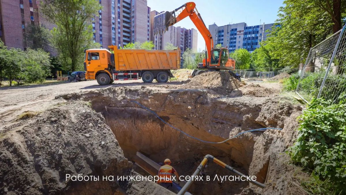 Московские коммунальщики продолжают восстанавливать инженерные сети Московские коммунальщики продолжают восстанавливать инженерные сети