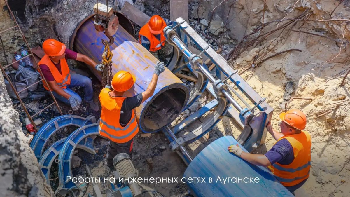 Московские коммунальщики продолжают восстанавливать инженерные сети Московские коммунальщики продолжают восстанавливать инженерные сети