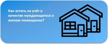 �������������� ��������� ��������� ���������� �� ���� ����������� � �����