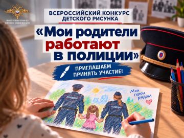���������� ����� ���������������� ������� ������� � ���������� �������� ���� �������� �������� � �������
