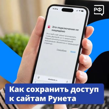 ����� � ������������ ������� .ru, .�� � .su ���������� ��������� �� ������������� ���������� ������������ ������������