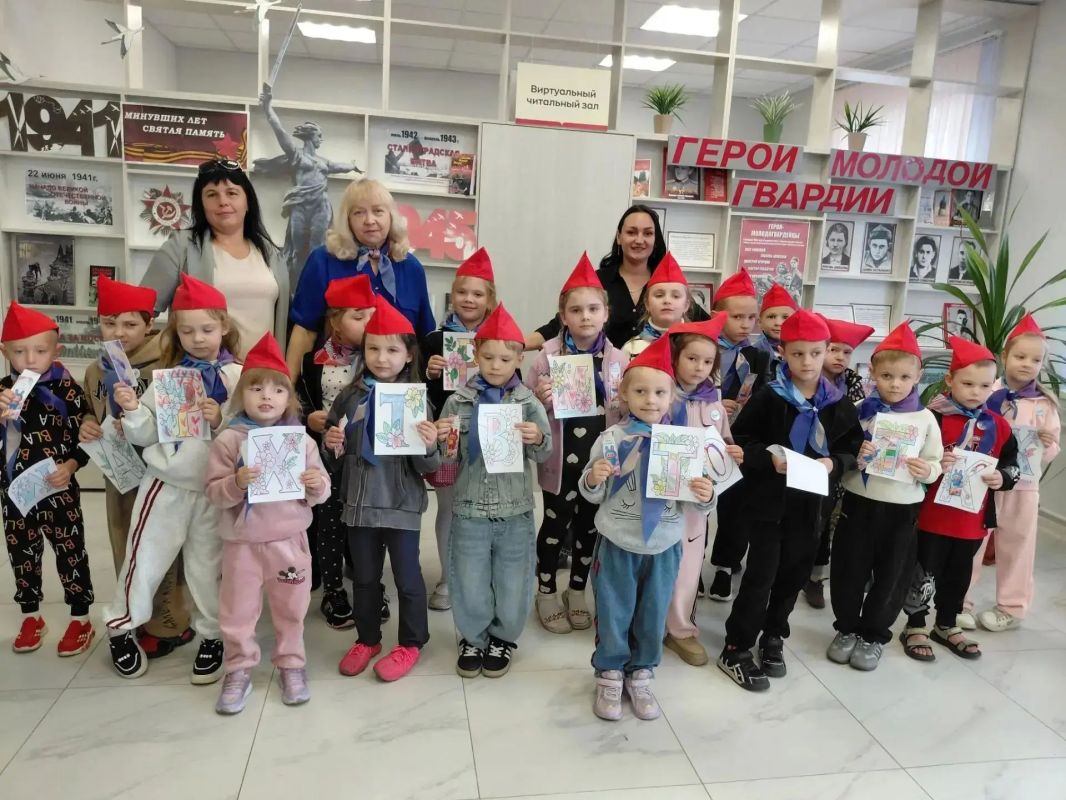 В библиотеках городского округа город Ровеньки прошли мероприятия В библиотеках городского округа город Ровеньки прошли мероприятия