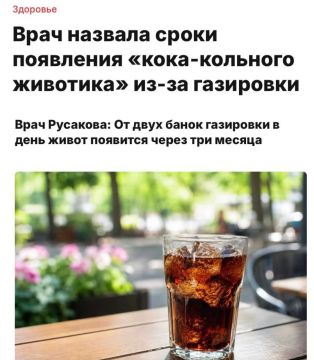 ������������ ������� ���������� ����� �� ��� ������ � ���������� ���� ���� ����� ��������� � ����, �������� �����