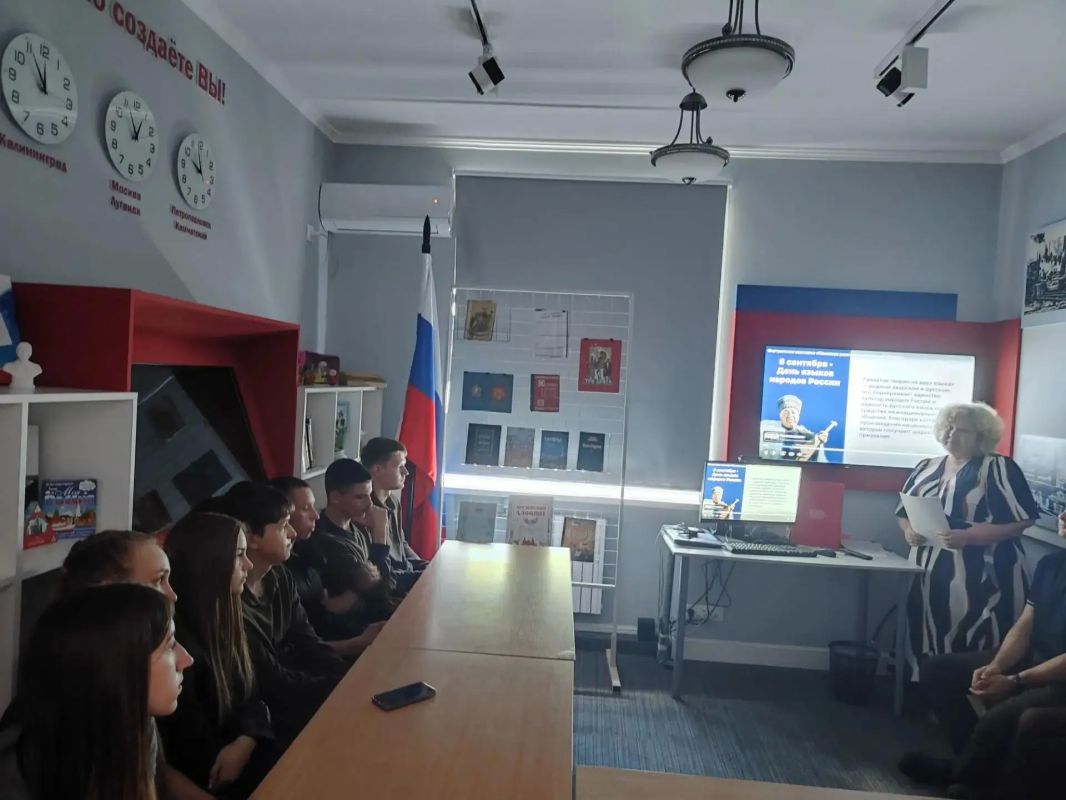 8 сентября Антрацитовский исторический музей присоединился к празднованию Дня языков народов Российской Федерации, который в этом году отмечался впервые! 8 сентября Антрацитовский исторический музей присоединился к празднованию Дня языков народов Российской Федерации, который в этом году отмечался впервые!