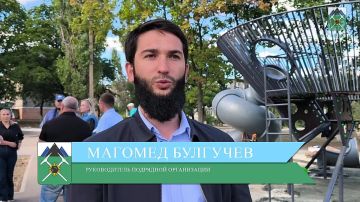 В микрорайоне №4 появится современное пространство для всей семьи