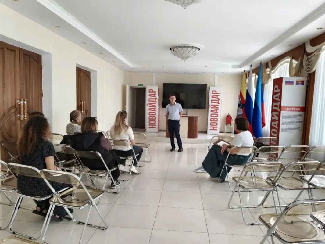 07.09.2026 состоялось заседание Молодежного совета при Администрации Новоайдарского муниципального округа 07.09.2026 состоялось заседание Молодежного совета при Администрации Новоайдарского муниципального округа
