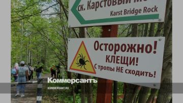 Суд взыскал со свердловского парка «Оленьи ручьи» 2 млн руб