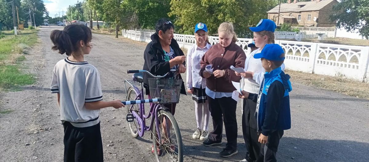 В учреждениях культуры городского округа прошли мероприятия В учреждениях культуры городского округа прошли мероприятия