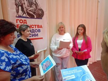 «Говорим и рассказываем»: в селах Меловского округа отметили День языков народов Российской Федерации