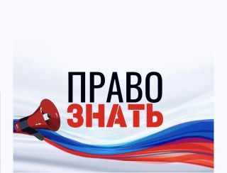������� � ������ �������� � ���� ������� ���� ����, ��� ���� �����, ������� � ��������� ����: