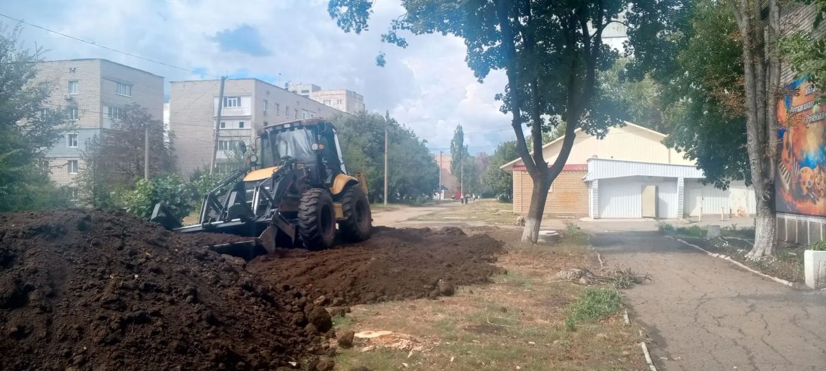 Общая цель — общая забота: благоустройство территории ДШИ № 2 Общая цель — общая забота: благоустройство территории ДШИ № 2