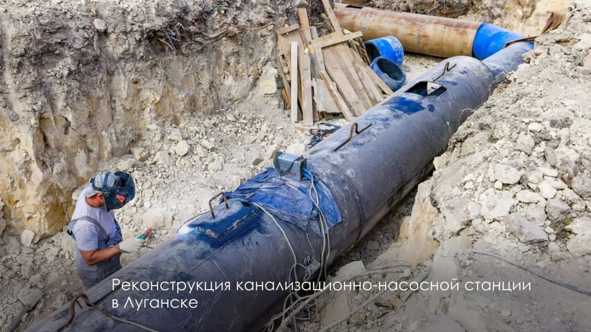 Московские коммунальщики продолжают восстанавливать инженерные сети Московские коммунальщики продолжают восстанавливать инженерные сети