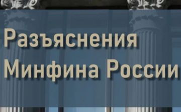 � ������, ���� ��������� ��������� ������������� ������� � ������ ������������� (������������) � ������ ��������� ���������� ������, ������ ������, ������, ����� ������ �������� ���� ���������� ���������, ���������...